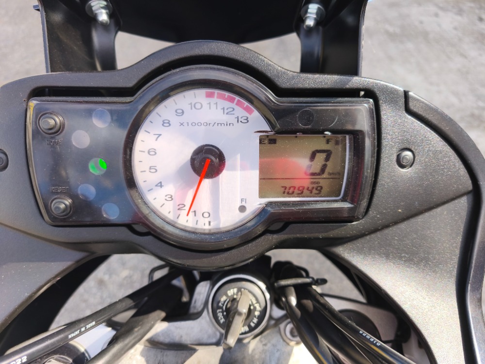 Kawasaki Versys 650 (2009) - Obrázek 4
